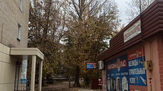Славянск 23.10.2023 — ул. Банковская (Юных Коммунаров) смотреть онлайн