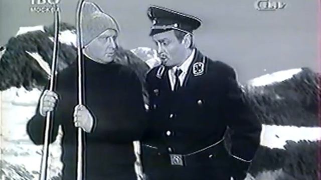 Штирлиц и пастор.avi смотреть онлайн