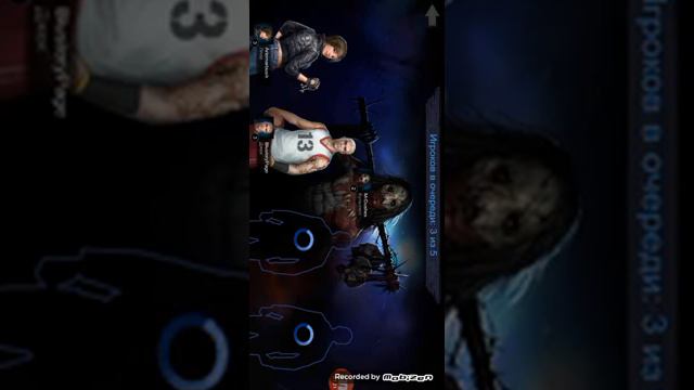 Играем в в мои игры на телефоне смотреть онлайн