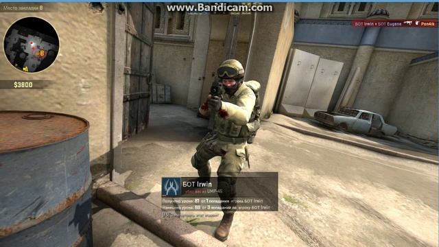 Обучение стрельбы,на карте DUST 2,против ботов! смотреть онлайн