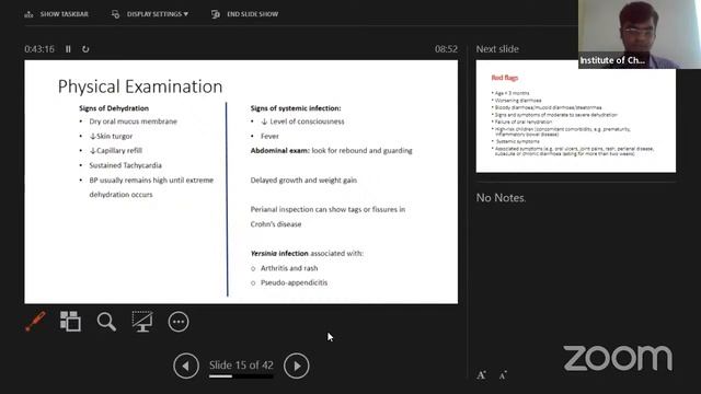 ICH Morning Seminar смотреть онлайн