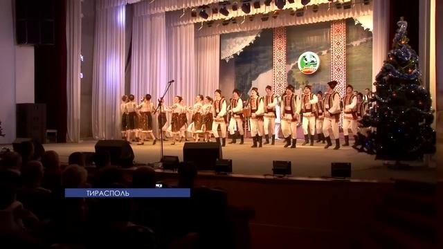 Выступление ансамбля Виорика во Дворце Республики
