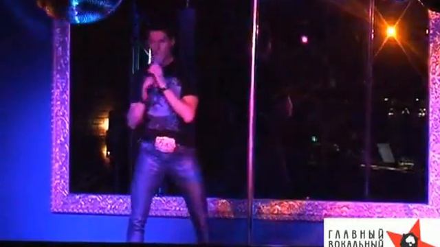 Мирослав - лондон-париж смотреть онлайн