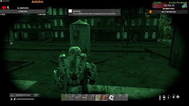 #DayZ #ANGELPVE 2 сервер.Ну что по бабам) смотреть онлайн