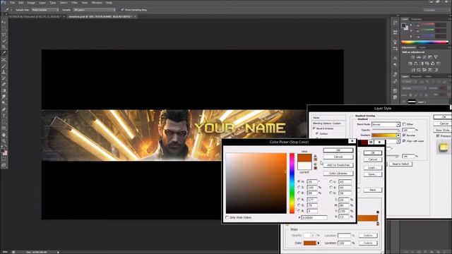 Epic FREE Deus Ex Mankind divided Photoshop Banner TEMPLATE смотреть онлайн