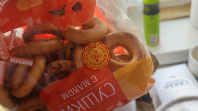 Что берём с собой на отдых с палаткой на два дня смотреть онлайн