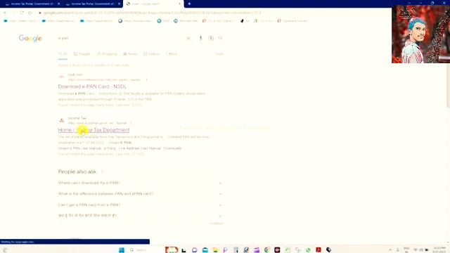 pan is active but details are not as par pan 2023 | pan verify kaise kare 2023 | verify pan card смотреть онлайн