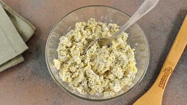 Сборник рецептов