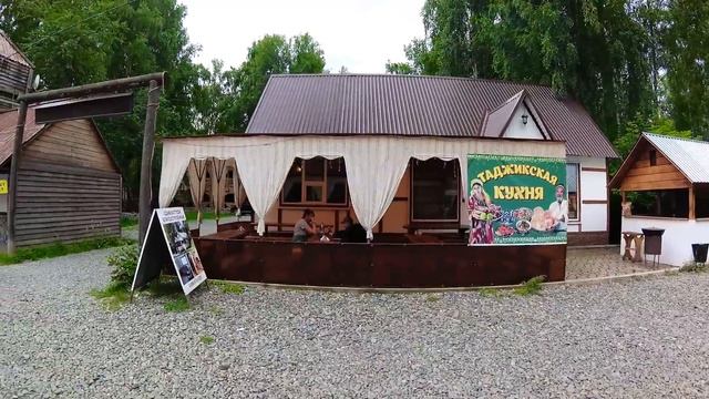 Базы отдыха на Катуни, п. Катунь, улицы Катунская и Советская смотреть онлайн