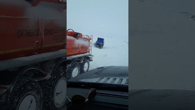 Урал Next смотреть онлайн