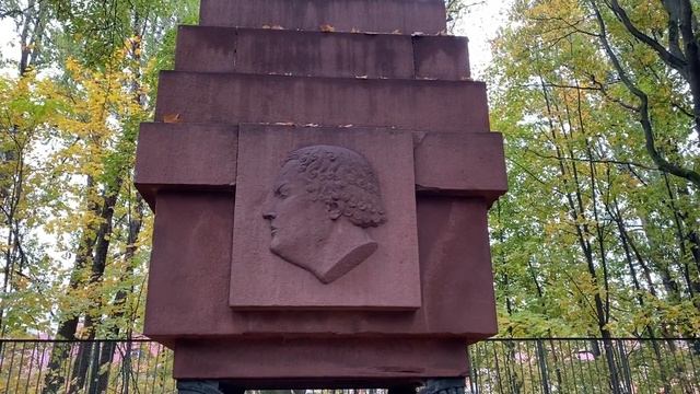 Прогулки по Некрополю с Кариной Валегиной. И.В.Тартаков смотреть онлайн