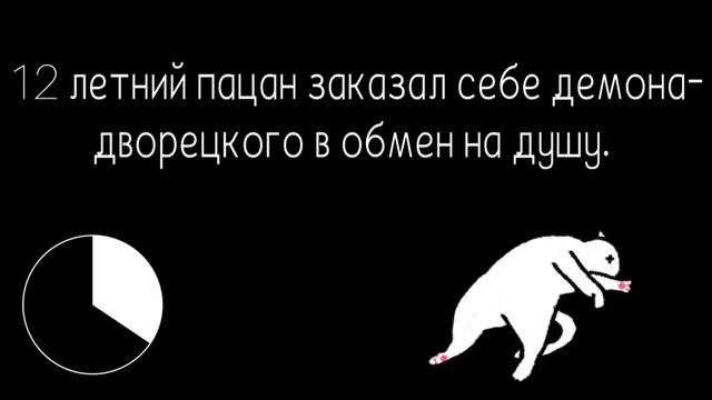 ~Угадай аниме по описанию~ [Аниме тест] смотреть онлайн