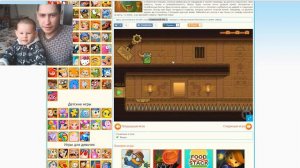 Сломанный рог 2/Broken Horn 2  Игры для малышей