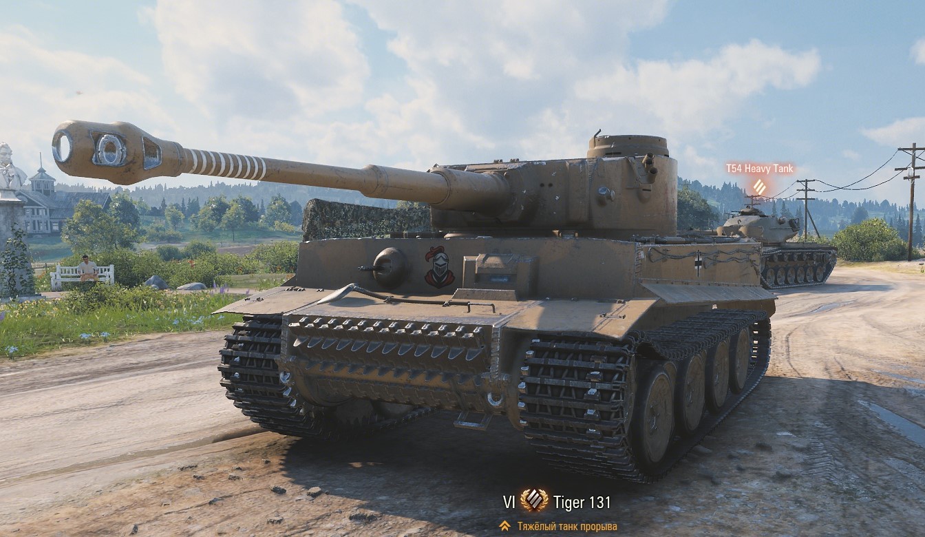 Tiger 131: Мастер Мастеров" смотреть онлайн