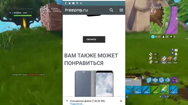 PNG RASMLAR TOPISH // PNG RASM VA FONLARNI смотреть онлайн