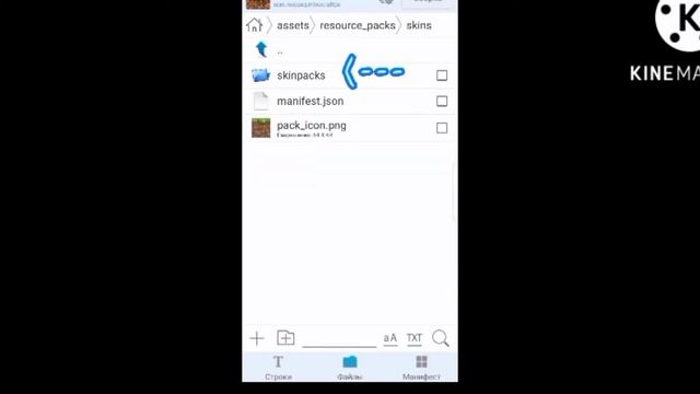 как сделать нимб в Майнкрафт 1.1.5!! смотреть онлайн
