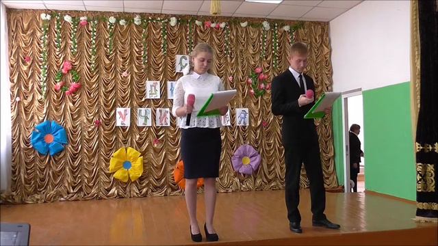 День Учителя ЛШИ 2017 смотреть онлайн