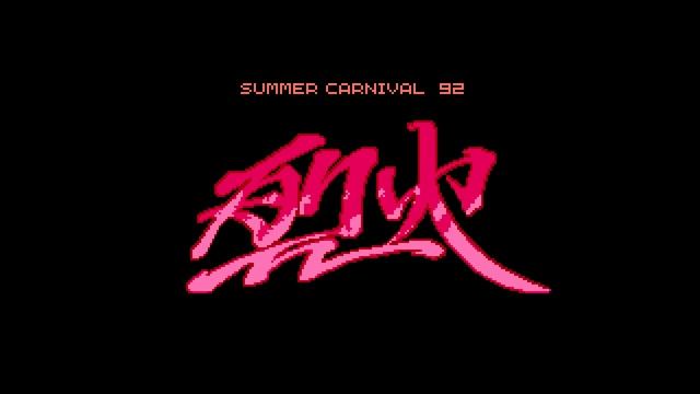 Summer Carnival 92 Recca - JETTER (Stage 1 First Half / Inverse Stage 5) смотреть онлайн