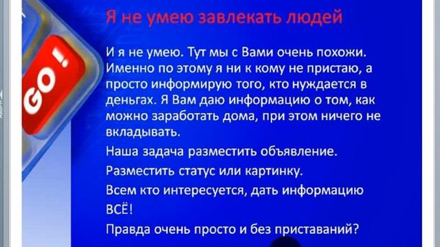 Планерка Собеседование 25 05 смотреть онлайн