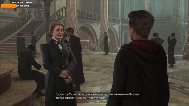 Неоновый стрим. Первый запуск Hogwarts Legacy смотреть онлайн