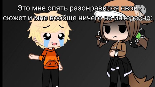 всё чаще и чаще такое🥲 @Ananimsha смотреть онлайн