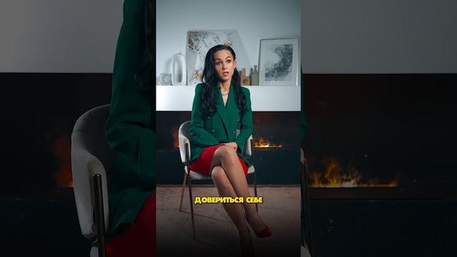 Ирина Корона | Ясновидение | Энергет | Мышление