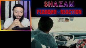 РЕАКЦИЯ НА SHAMAN - Я РУССКИЙ  #shazam #шазам #shaman #шаман #реакция #ярусский