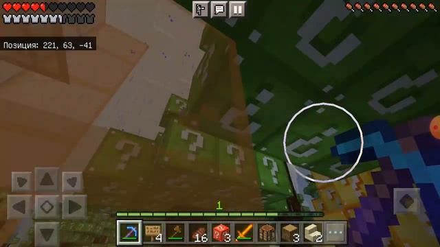 майнкрафт но мир из лаки блоков смотреть онлайн