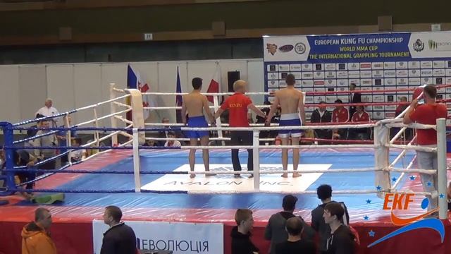 Бой 12 победитель.РИНГ Саньда.05.12-15. Чемпионат Европы по кунгфу смотреть онлайн