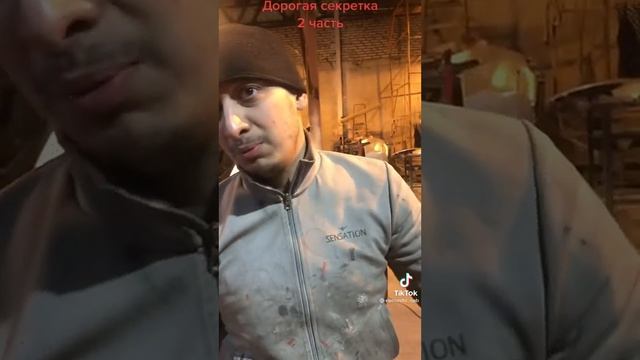 как тиво делают мастер ремонт смотреть онлайн