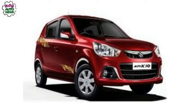 Maruti Suzuki Alto K10 Update New Safety Features 2019 || Automobile Tamizha смотреть онлайн