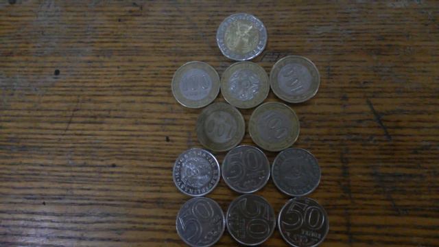 МОНЕТЫ: 1 по 200, 5 по 100 и 6 по 50 ТЕНГЕ ЛЕЖАТ ПО РАНЖИРУ Четырнадцатого Февраля - ДЕНЕЖНЫЙ ПОТОК смотреть онлайн