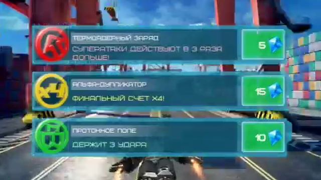 Iron Man 3: THE OFFICIAL GAME ALL SUITS (PART 1) смотреть онлайн