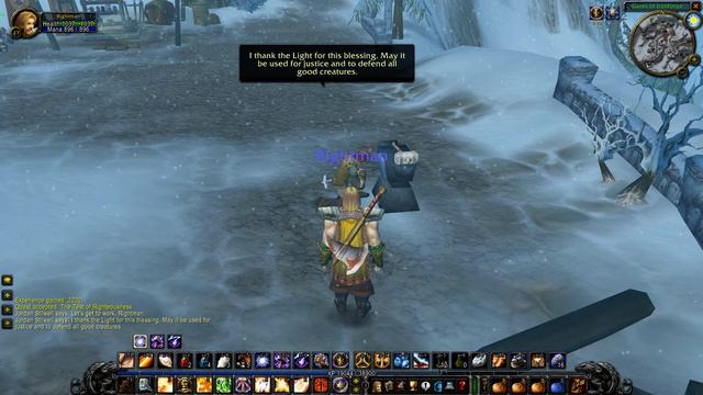 World of Warcraft: Paladin: The Test of Righteousness смотреть онлайн