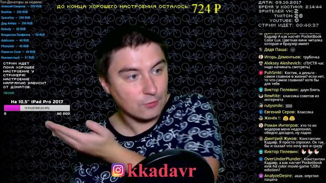 WARP-тормоз (135) смотреть онлайн