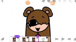 реакция на сьюх