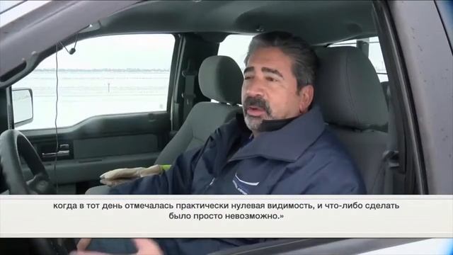 Опыт содержания аэродрома в аэропорту Буффало-Ниагара с использованием  снегоплавильных машин TRECA