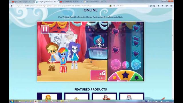 Обзор новой игры "Twilight Sparkle's Surprise Dance Party" смотреть онлайн