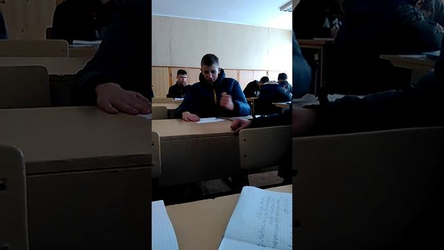 Что делать на парах если... смотреть онлайн