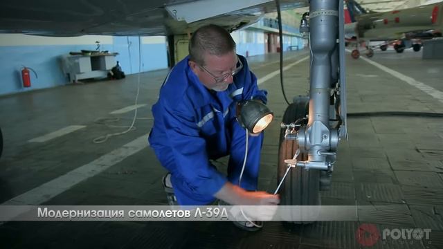 Чугуевский авиационный ремонтный завод (ЧАРЗ) смотреть онлайн