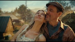 Рекламный блок НТВ 24.05.2024