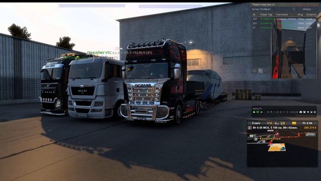 Euro Truck Simulator 2 1.45 VTC . World (обстановка по кайфу 18+) смотреть онлайн