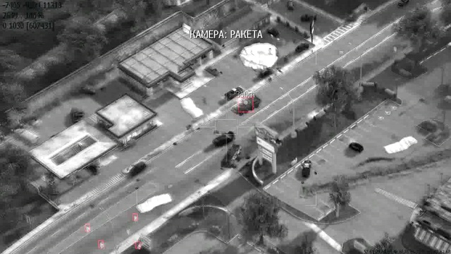 Call of Duty Modern Warfare 2 Действие 2 Часть 1 Росомахи смотреть онлайн