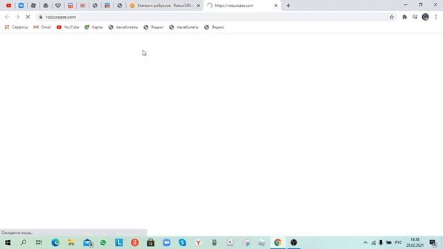 Обзор магазина робуксов robux500 #робютуб смотреть онлайн