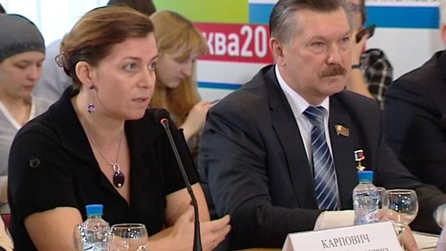 Карпович Наталья Николаевна. Круглый стол гражданской инициативы «Моя Москва» смотреть онлайн