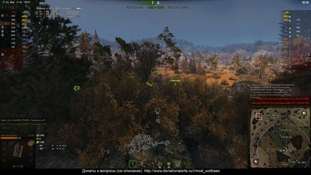 Отдыхаем на Bat Chatillon 25t смотреть онлайн
