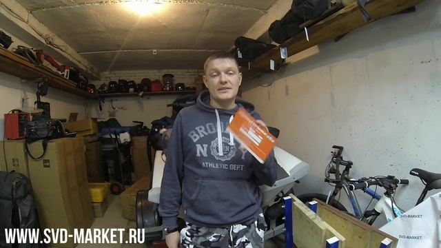 Беспроигрышная Лотерея от СВД МАРКЕТ смотреть онлайн