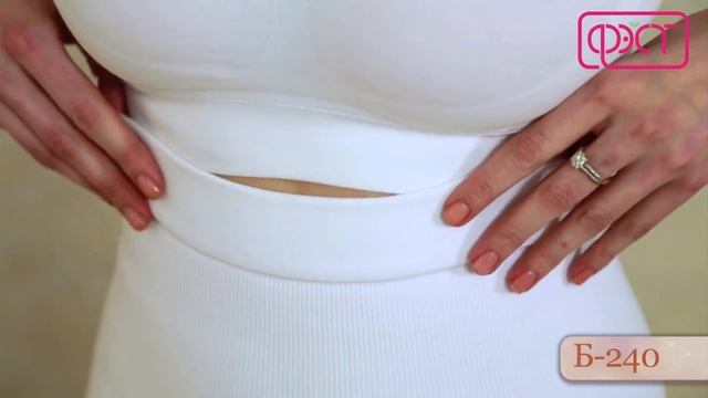 Бандаж послеродовой бесшовный ФЭСТ Б-240 смотреть онлайн