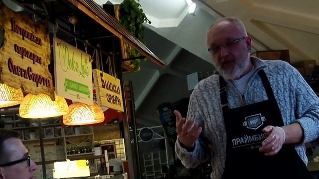 Мясной мастер-класс в «ПРАЙМБИФ Бар» смотреть онлайн