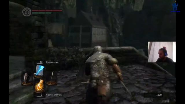 Очередные шаги могущества ► Dark souls #4 смотреть онлайн